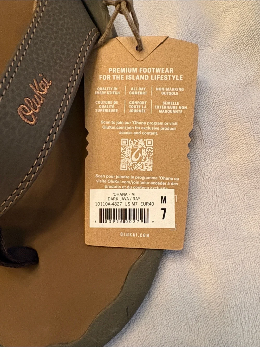 OluKai Men's Brown and Gray Leather Flip-Flops